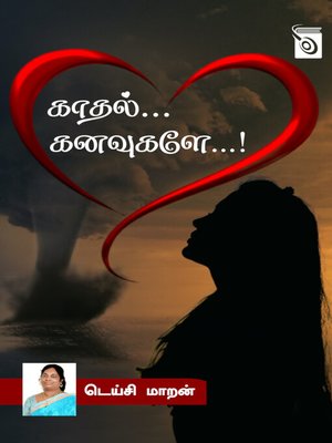 cover image of Kaadhal... Kanavugaley...!